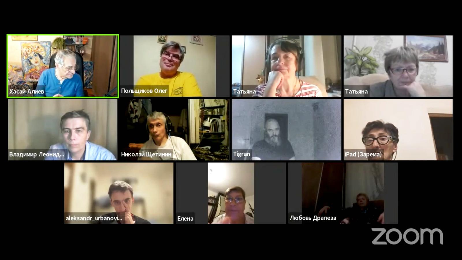 Ключ против страх2