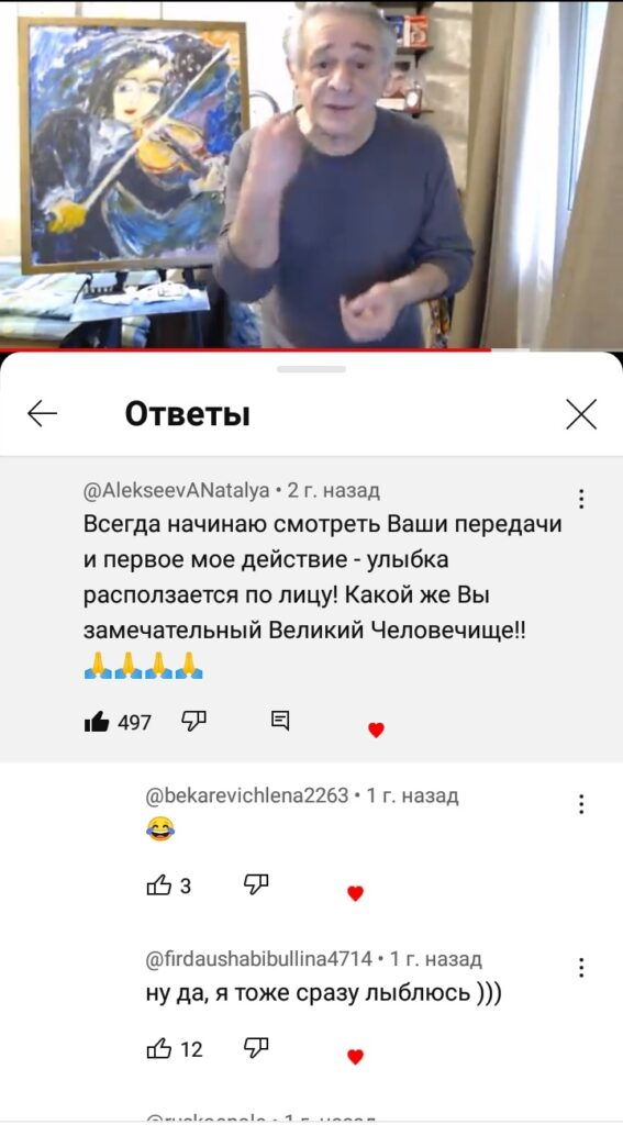 метод ключ хасая алиева отзывы