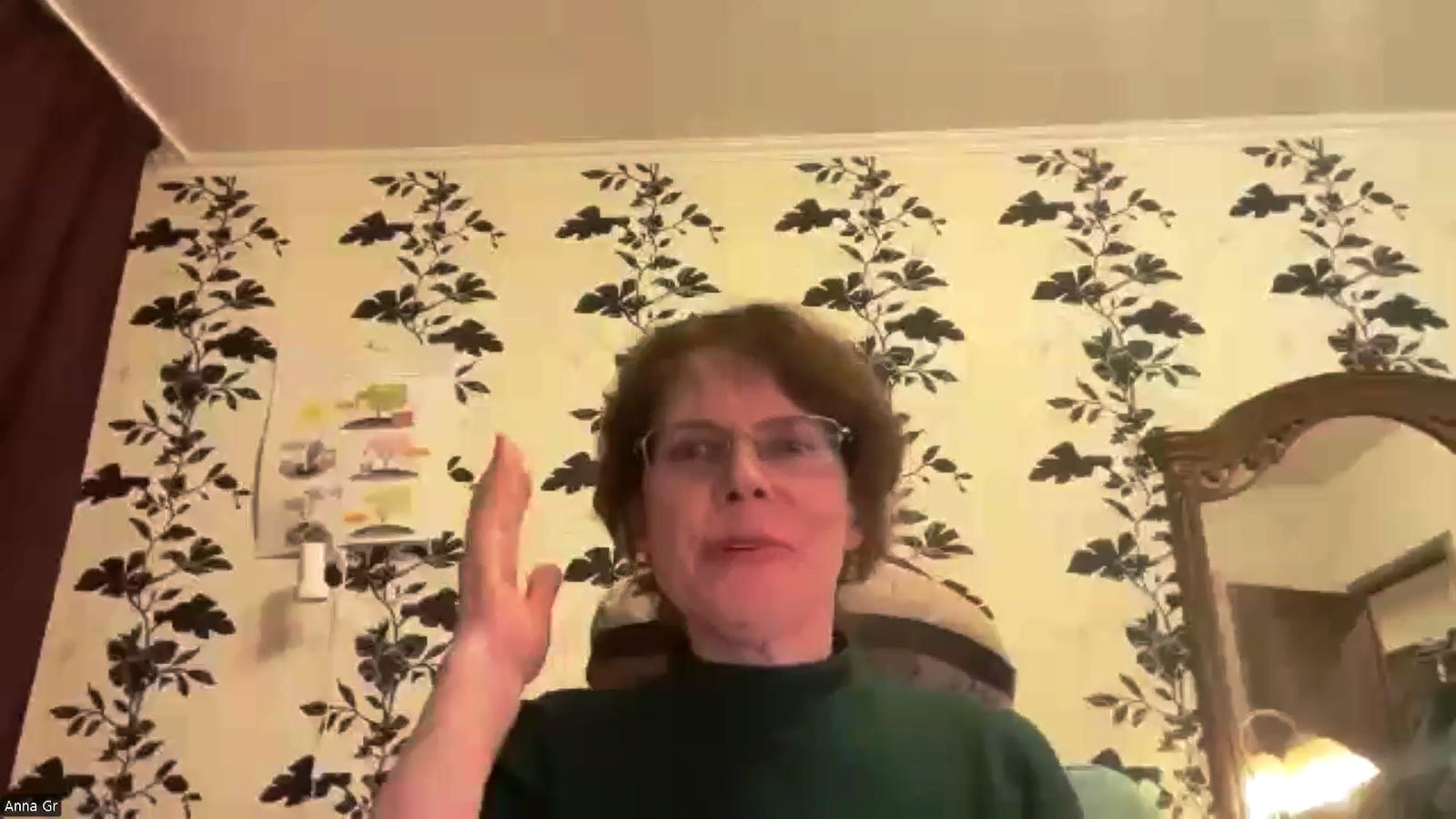 НГ-Н-4 женщина в очках