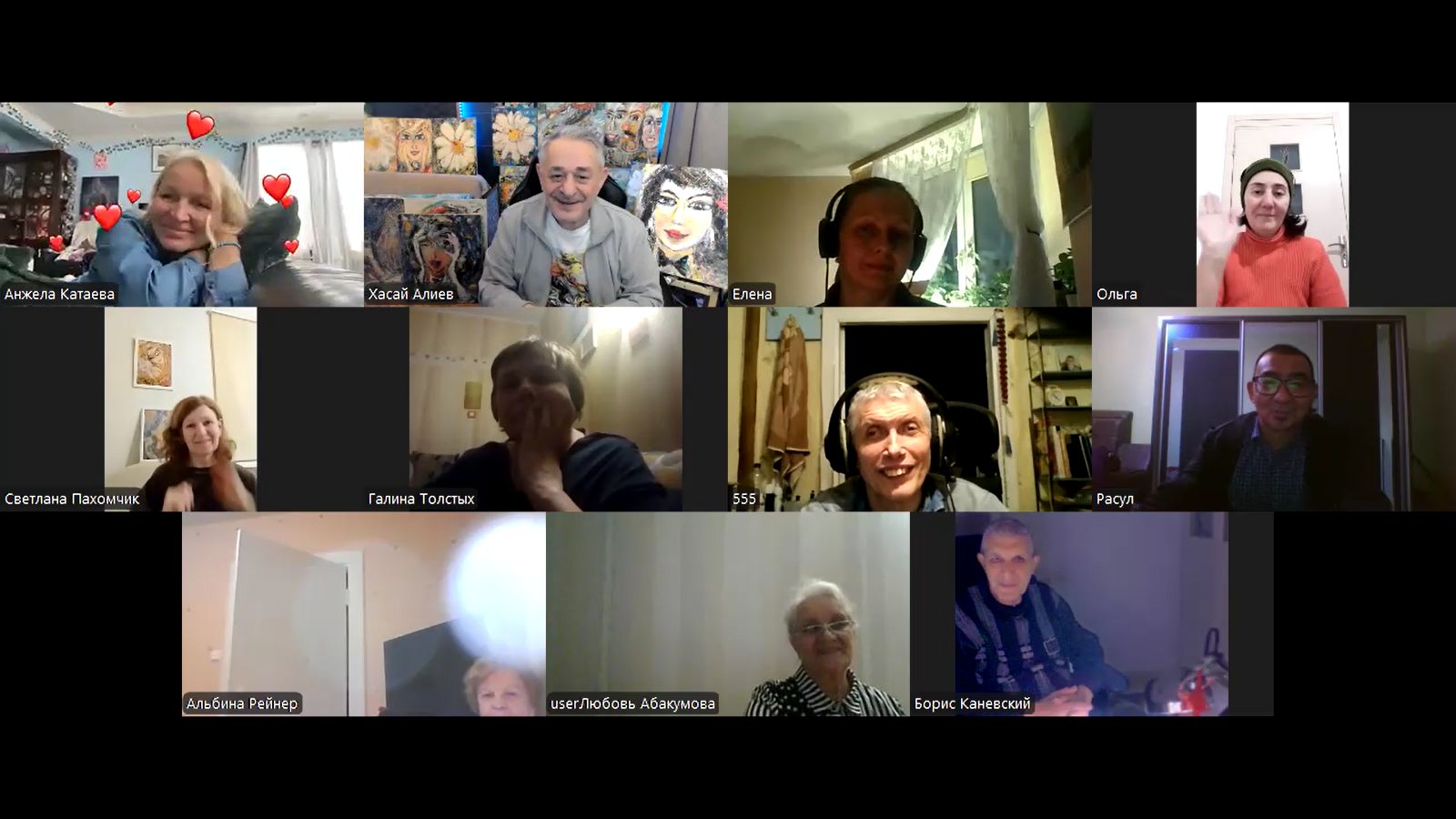 Ключ от боли-3 веб конференция выключить боль по методу ключ доктора хасая алиева