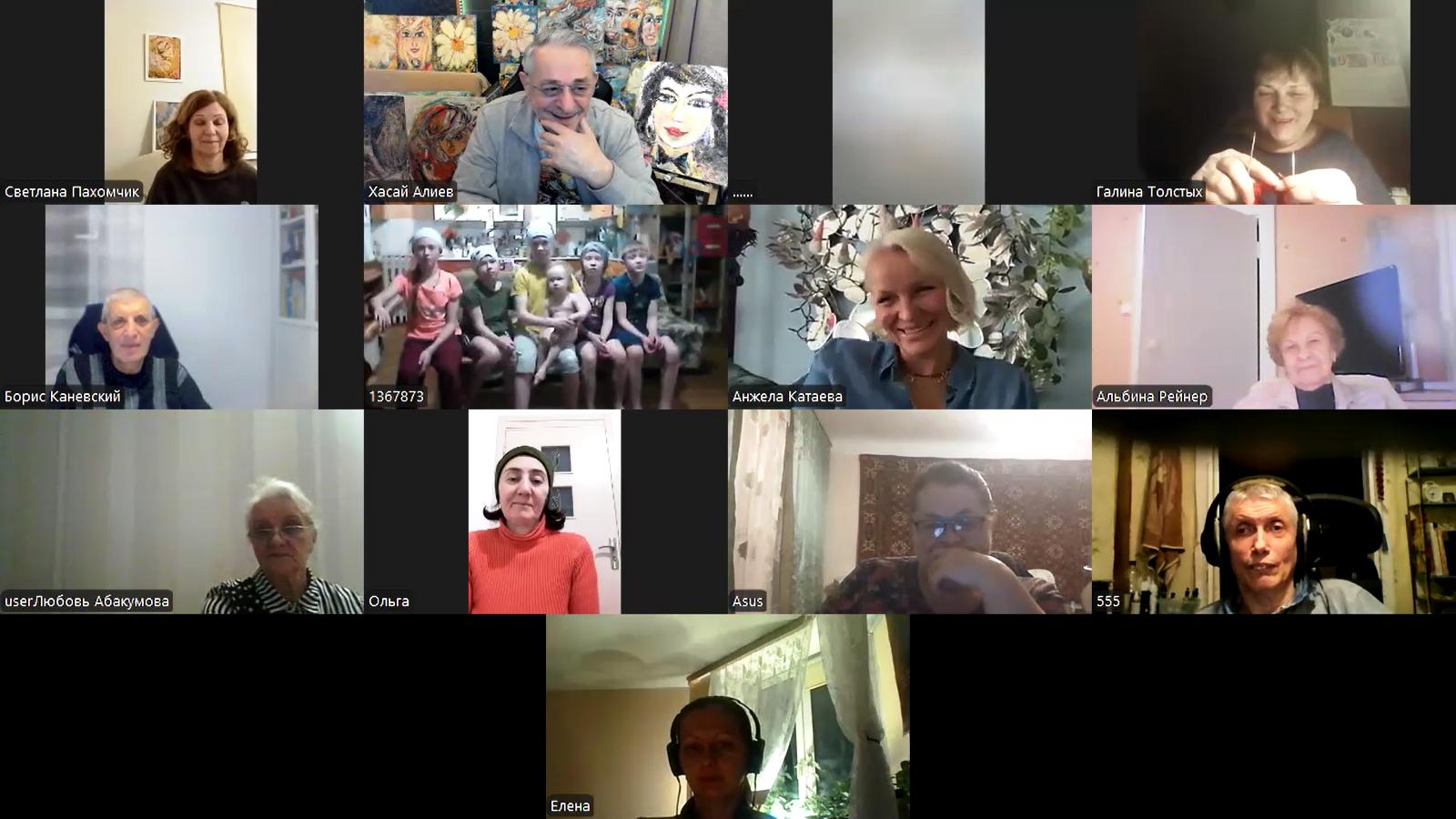 Ключ от боли веб конференция по методу ключ доктора хасая алиева