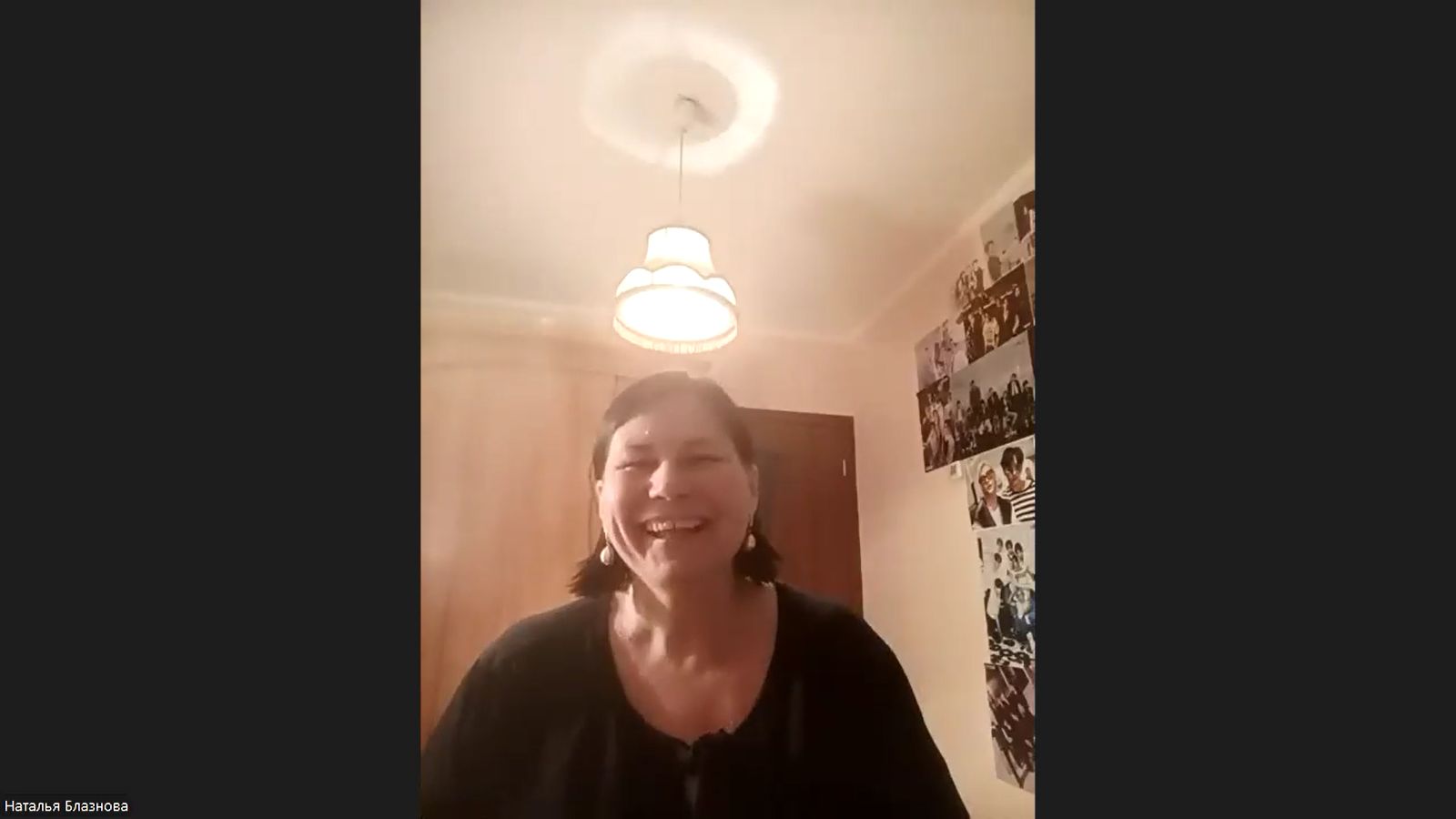 Райская-Фото-2 райская группа хасая алиева