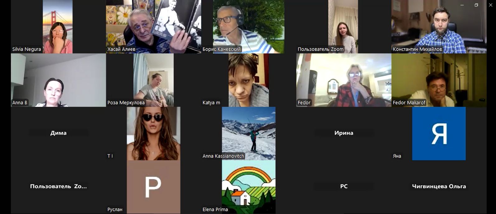 Новый рисунок (21) Новый Ключ вебинар практикум Хасая Алиева